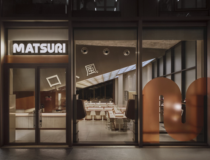 Restaurant Matsuri